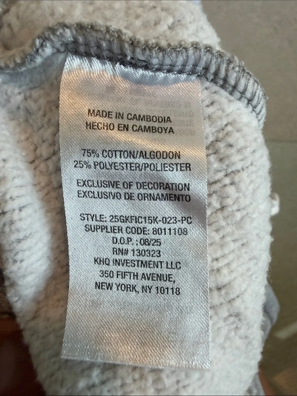 GAP Kids Light Gray Cargo Joggers